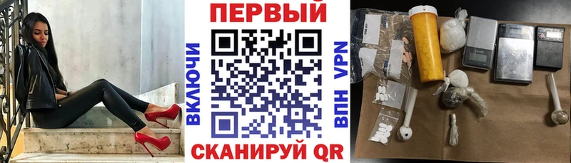 Amphetamine 97%  наркошоп  mega как войти  Рузаевка 