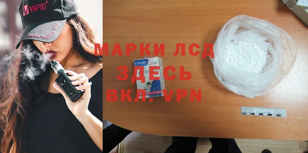 меф Зеленодольск