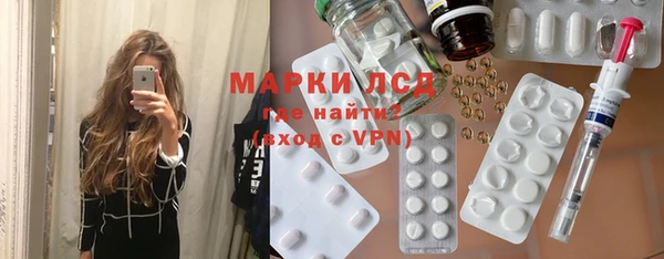 2c-b Тутаев