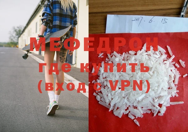 круглые Верхнеуральск