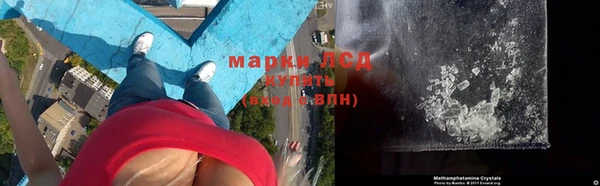 MESCALINE Верея