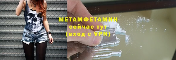 круглые Верхнеуральск