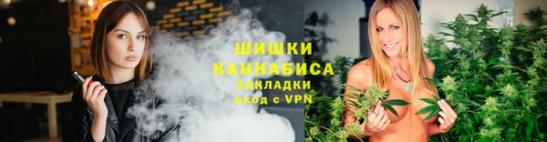 круглые Верхнеуральск