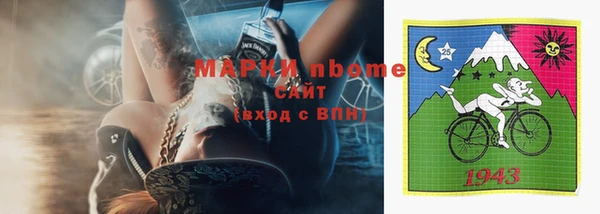 каннабис Тында