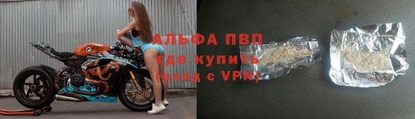 MESCALINE Верея
