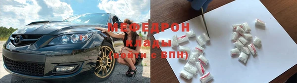 марки nbome Верхний Тагил