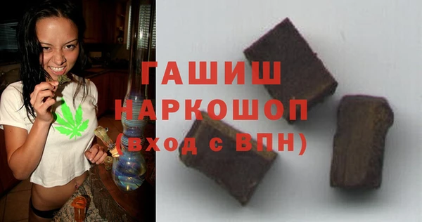 MESCALINE Верея