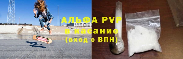 круглые Верхнеуральск