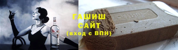 марки nbome Верхний Тагил