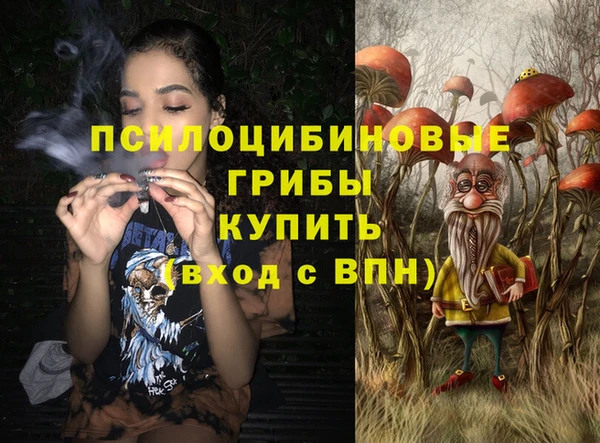 MESCALINE Верея
