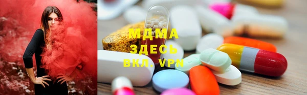 марки nbome Верхний Тагил