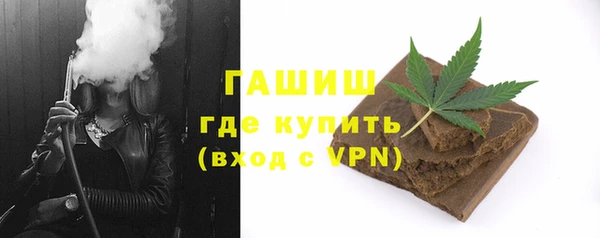 круглые Верхнеуральск