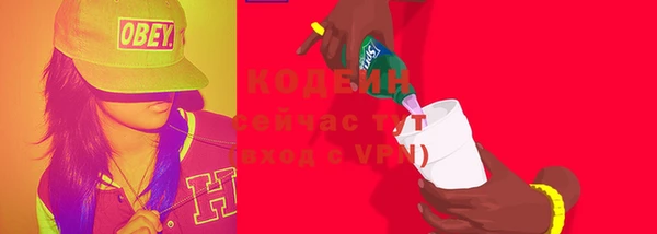 круглые Верхнеуральск