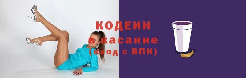 круглые Верхнеуральск