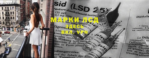 марки nbome Верхний Тагил