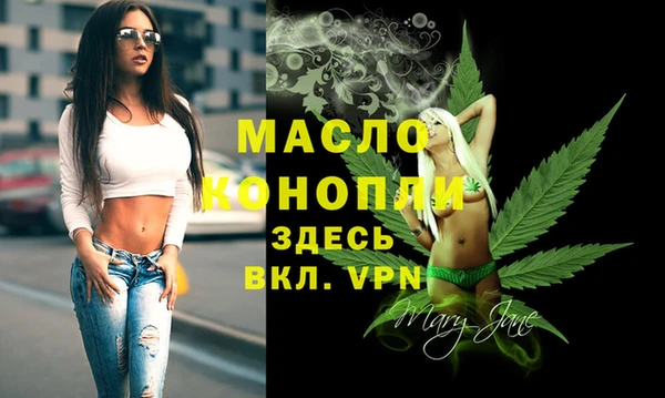 круглые Верхнеуральск