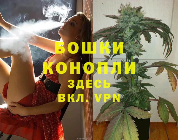 MESCALINE Верея