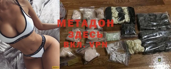 круглые Верхнеуральск