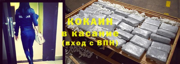 круглые Верхнеуральск