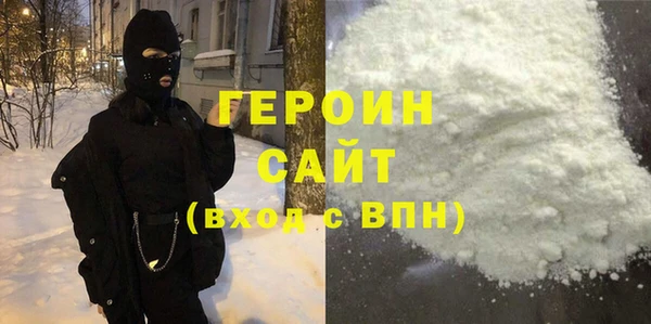 круглые Верхнеуральск