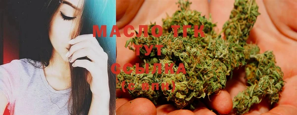 марки nbome Верхний Тагил