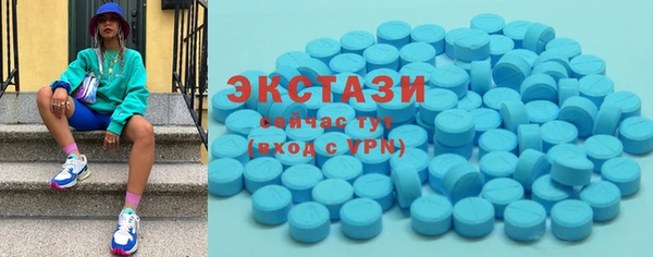 круглые Верхнеуральск