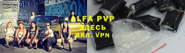круглые Верхнеуральск
