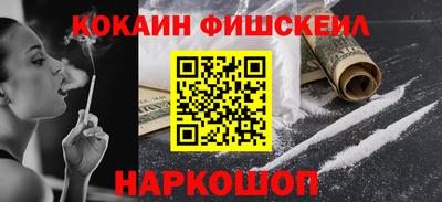 стаф Пыть-Ях