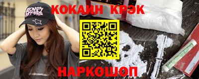 мяу мяу мука Пушкино