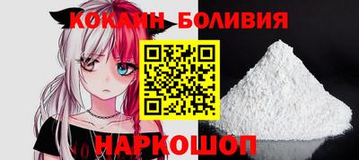 мяу мяу мука Пушкино