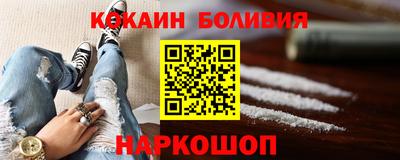 дурь Пугачёв
