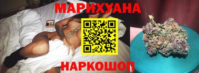 стаф Пыть-Ях