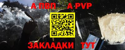 мяу мяу мука Пушкино
