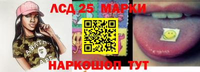 стаф Пыть-Ях