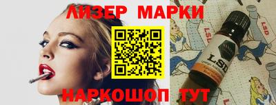 мяу мяу мука Пушкино