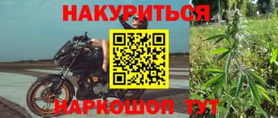 дурь Пугачёв