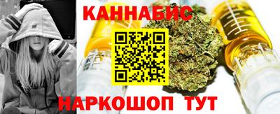 стаф Пыть-Ях