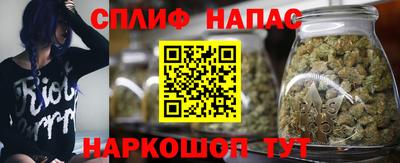 стаф Пыть-Ях