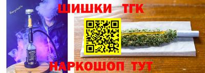 дурь Пугачёв