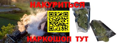 дурь Пугачёв