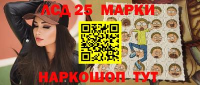 мяу мяу мука Пушкино