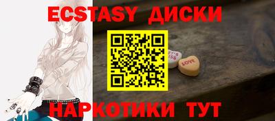 дурь Пугачёв