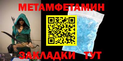 дурь Пугачёв