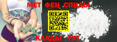 мяу мяу мука Пушкино