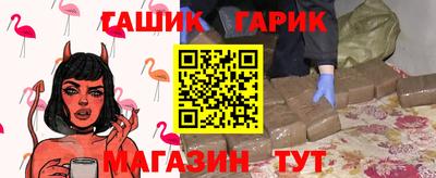 мяу мяу мука Пушкино