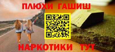 дурь Пугачёв