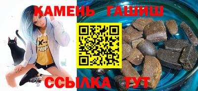мяу мяу мука Пушкино