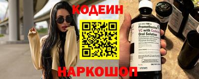 дурь Пугачёв