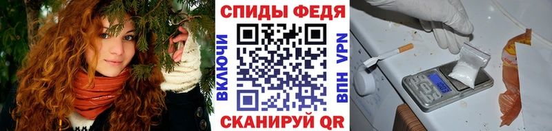 Первитин витя Рузаевка