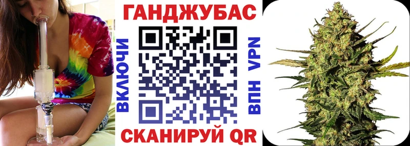 Шишки марихуана MAZAR  Рузаевка 